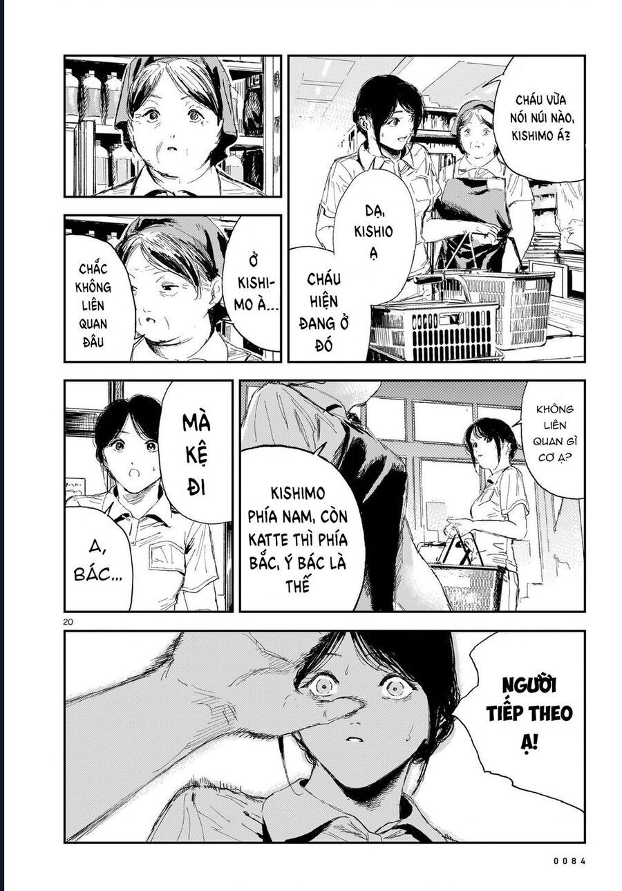 Shikabane Kaigo - Chapter 6 - Page 18