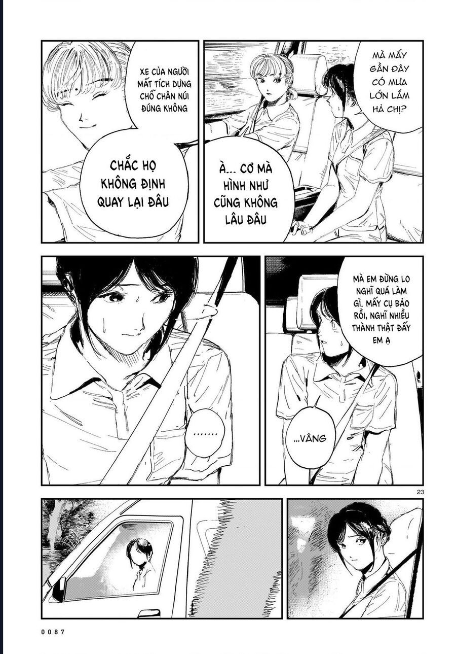 Shikabane Kaigo - Chapter 6 - Page 21