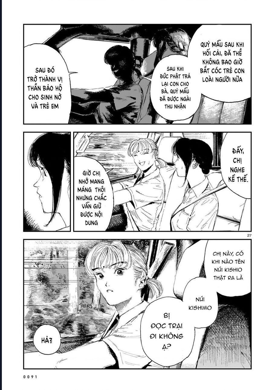 Shikabane Kaigo - Chapter 6 - Page 24