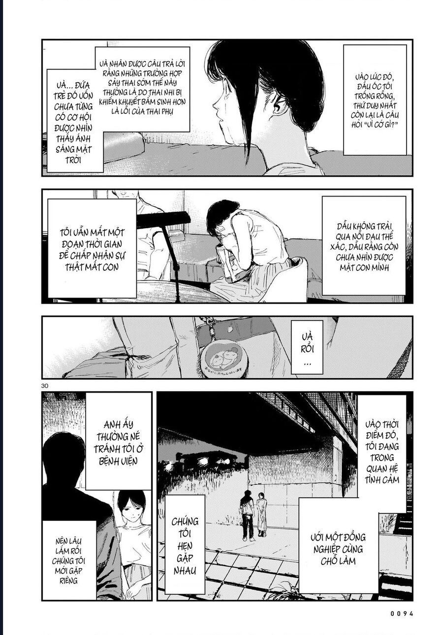 Shikabane Kaigo - Chapter 6 - Page 27