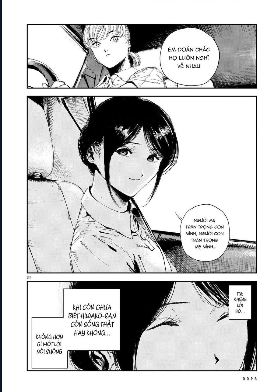 Shikabane Kaigo - Chapter 6 - Page 31