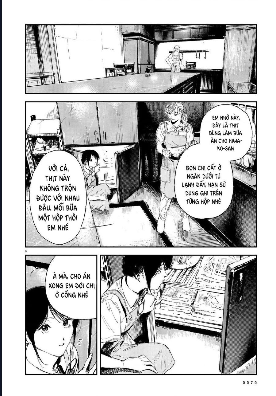 Shikabane Kaigo - Chapter 6 - Page 4