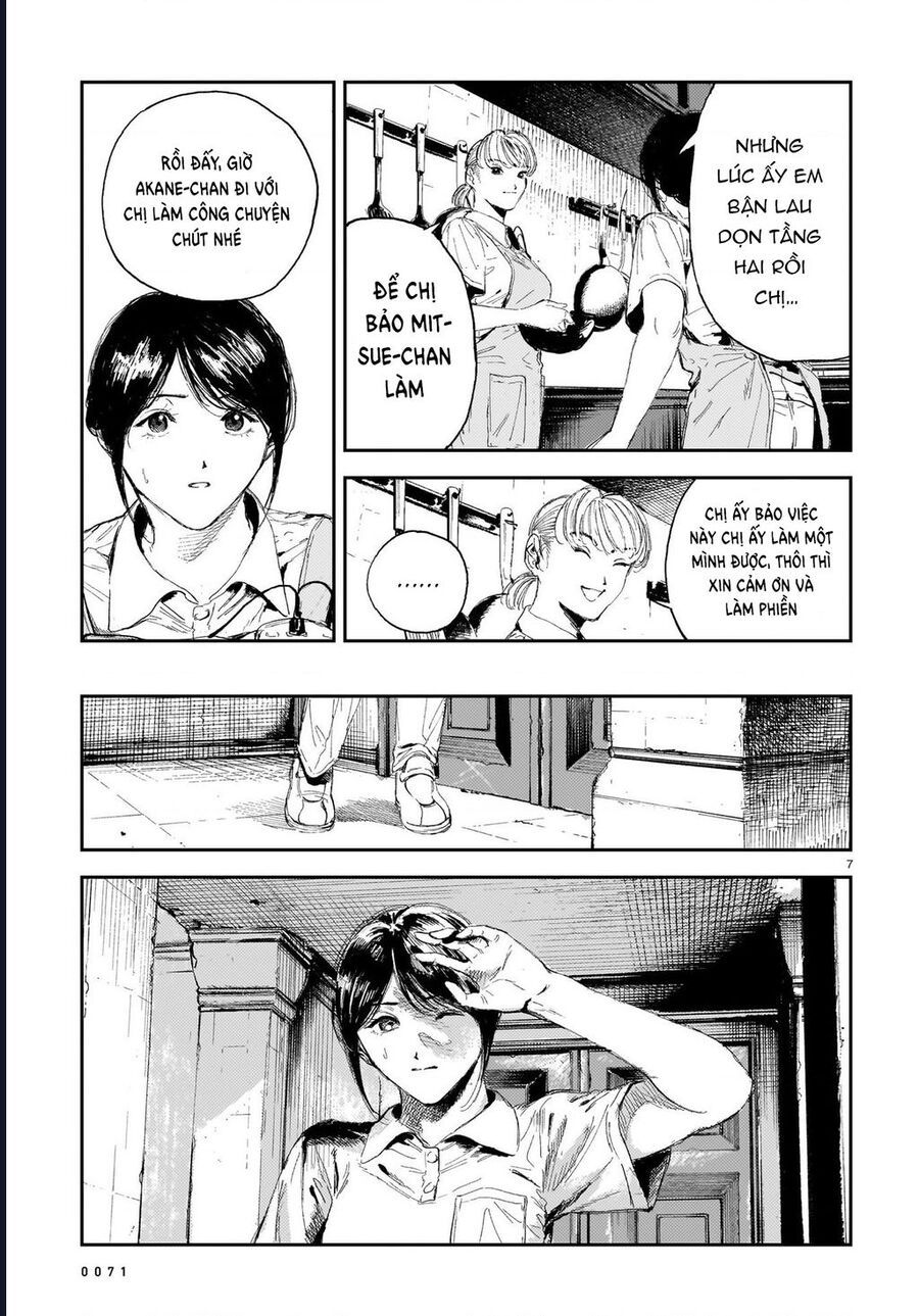 Shikabane Kaigo - Chapter 6 - Page 5