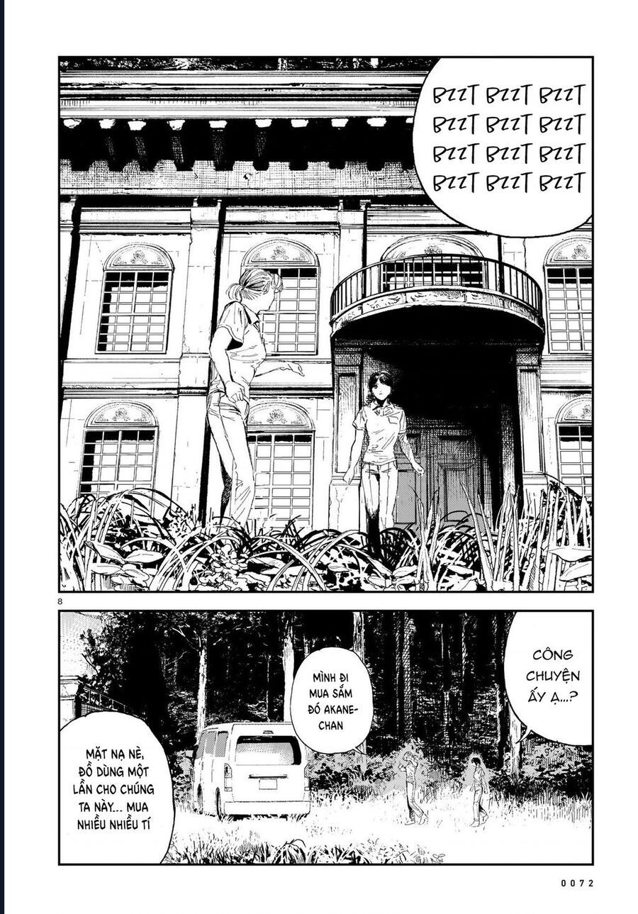 Shikabane Kaigo - Chapter 6 - Page 6