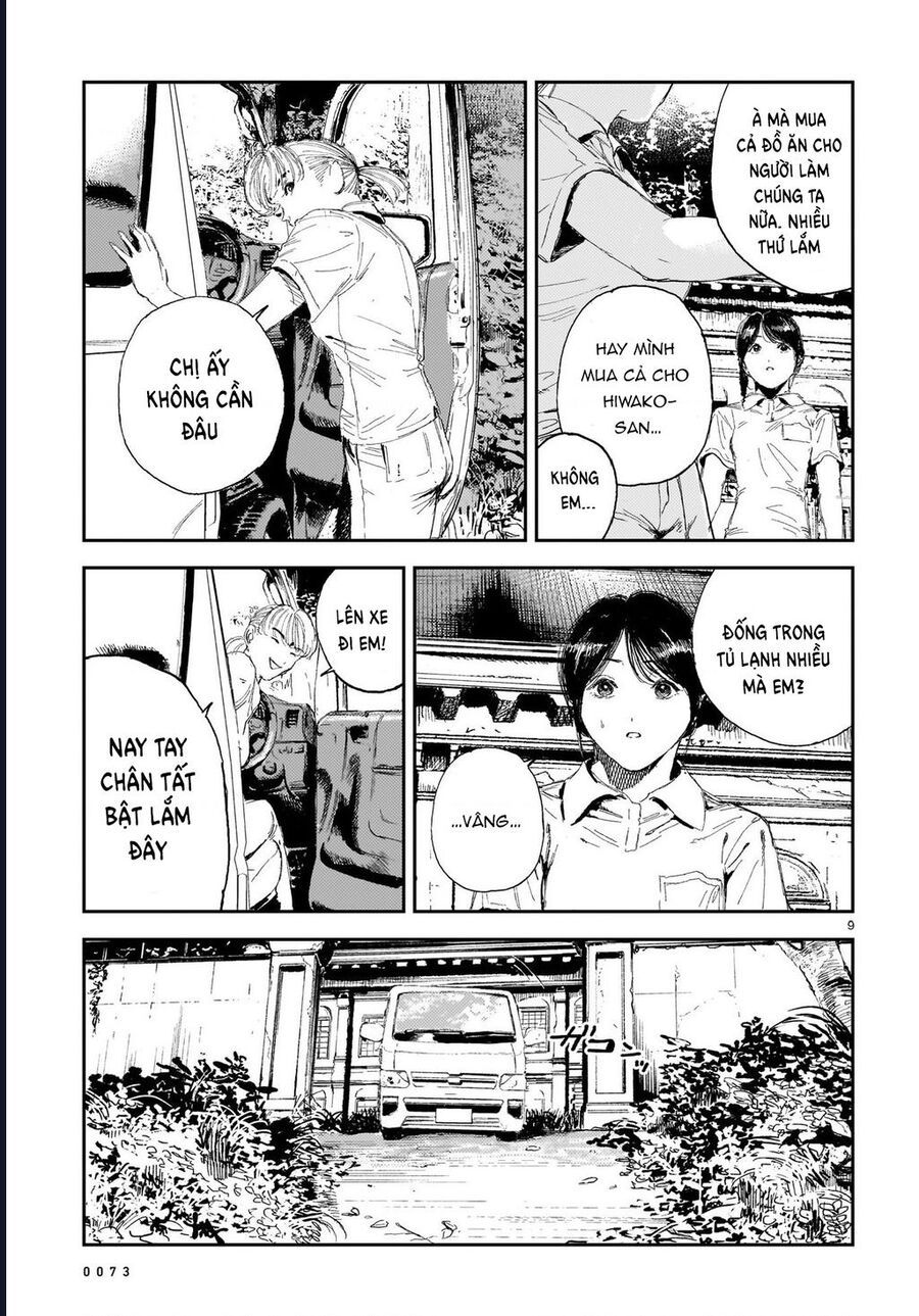 Shikabane Kaigo - Chapter 6 - Page 7