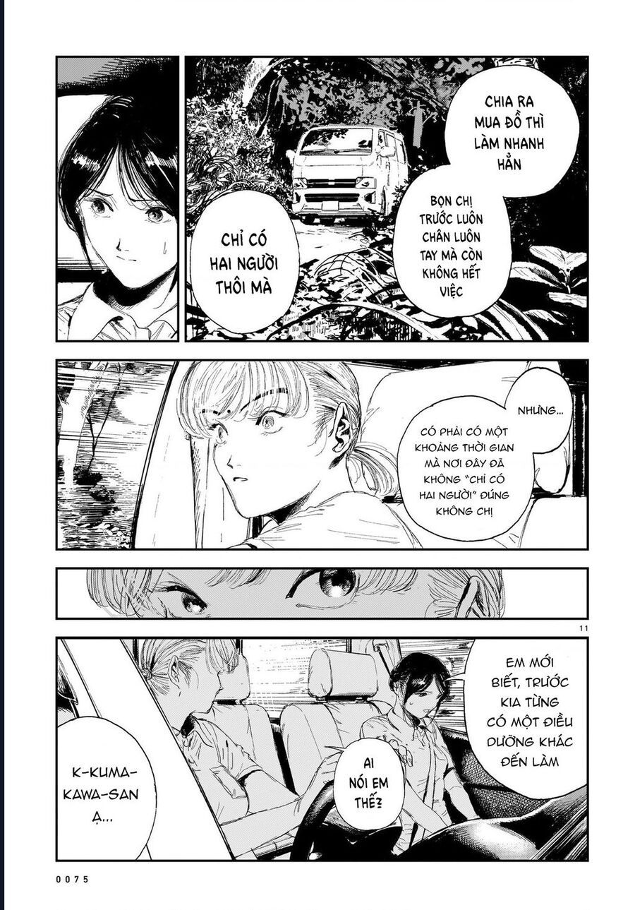 Shikabane Kaigo - Chapter 6 - Page 9