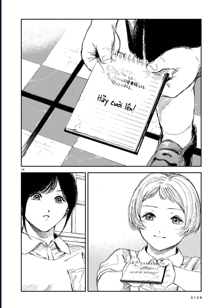 Shikabane Kaigo - Chapter 7 - Page 17