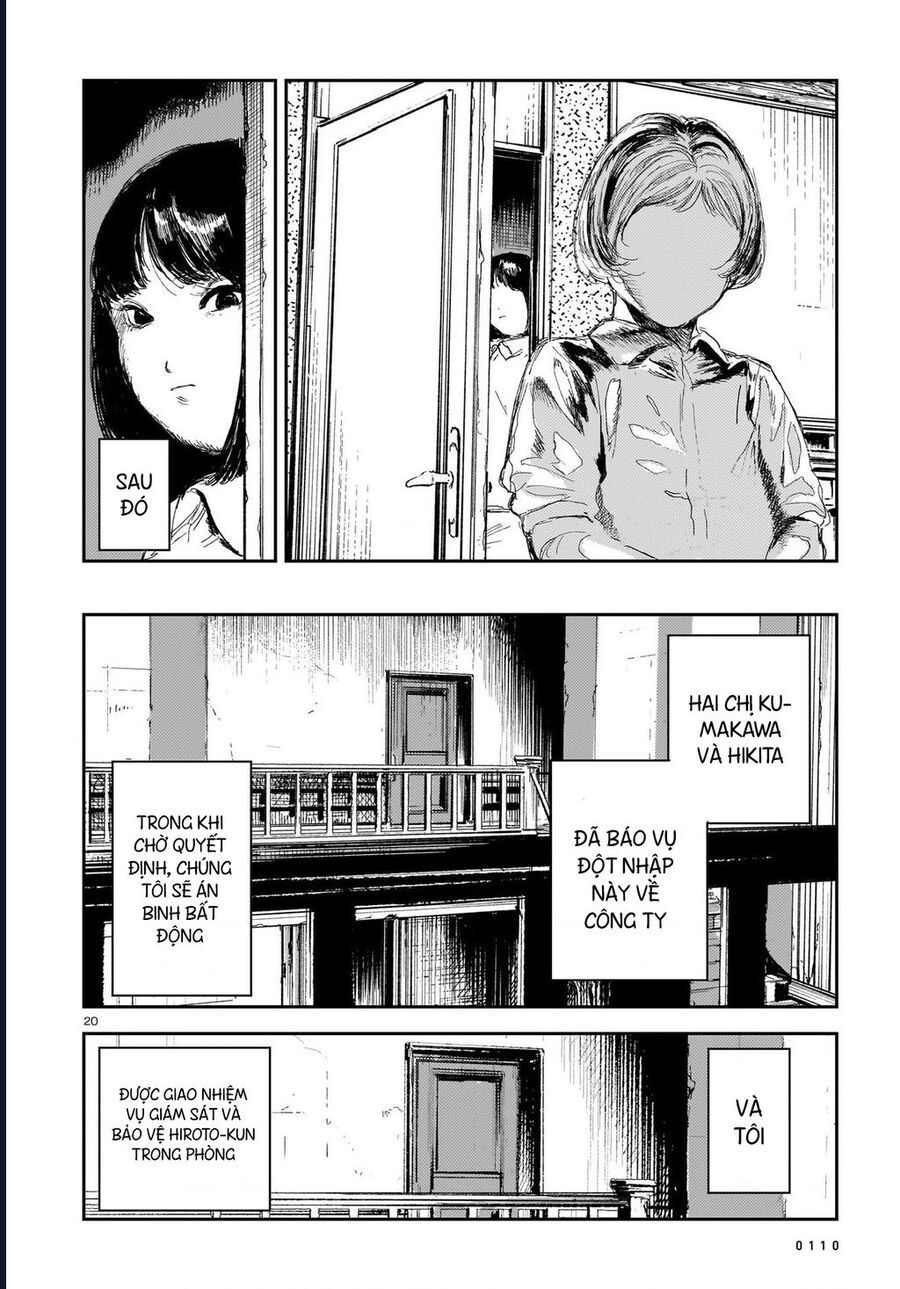 Shikabane Kaigo - Chapter 7 - Page 19