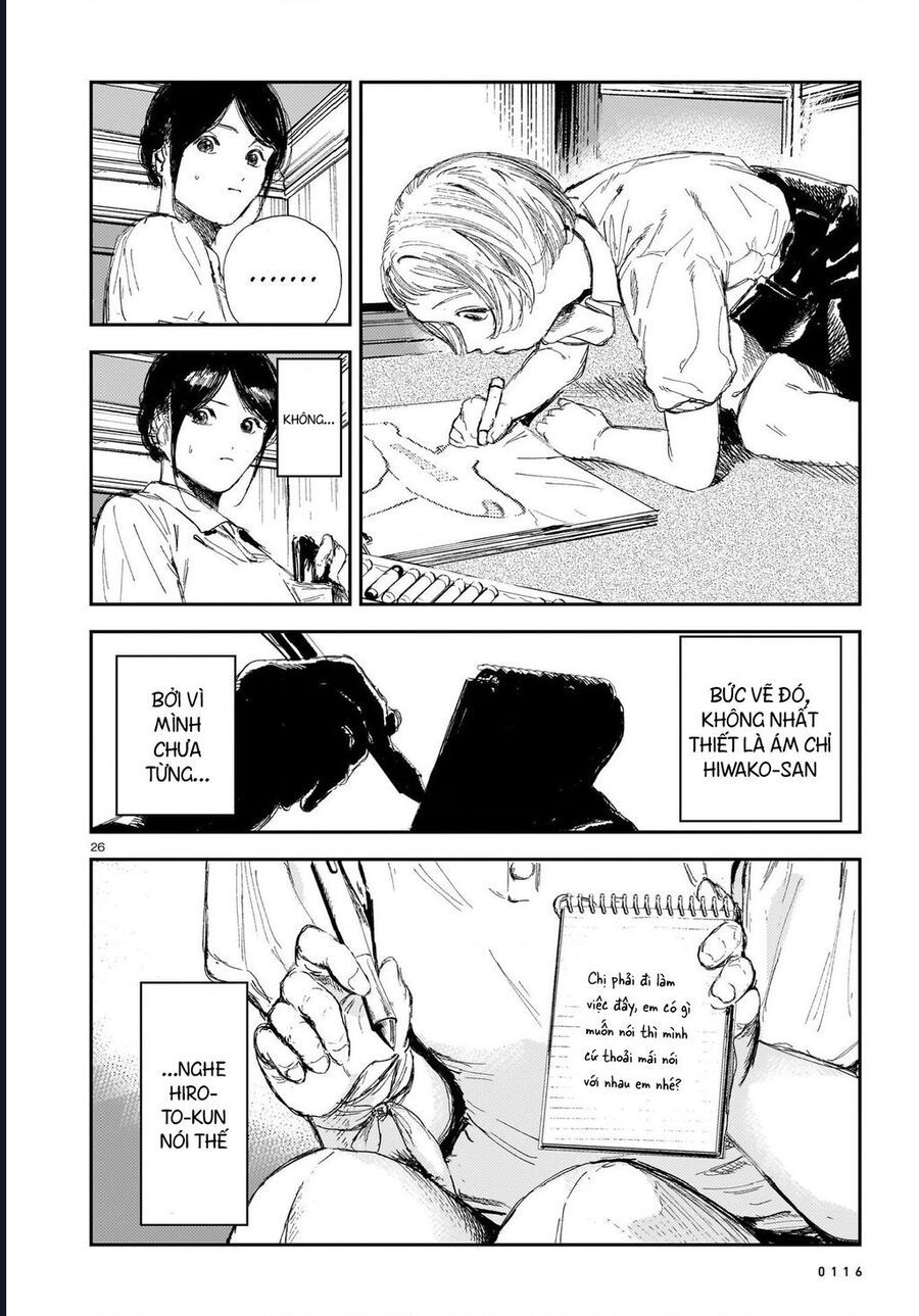 Shikabane Kaigo - Chapter 7 - Page 25