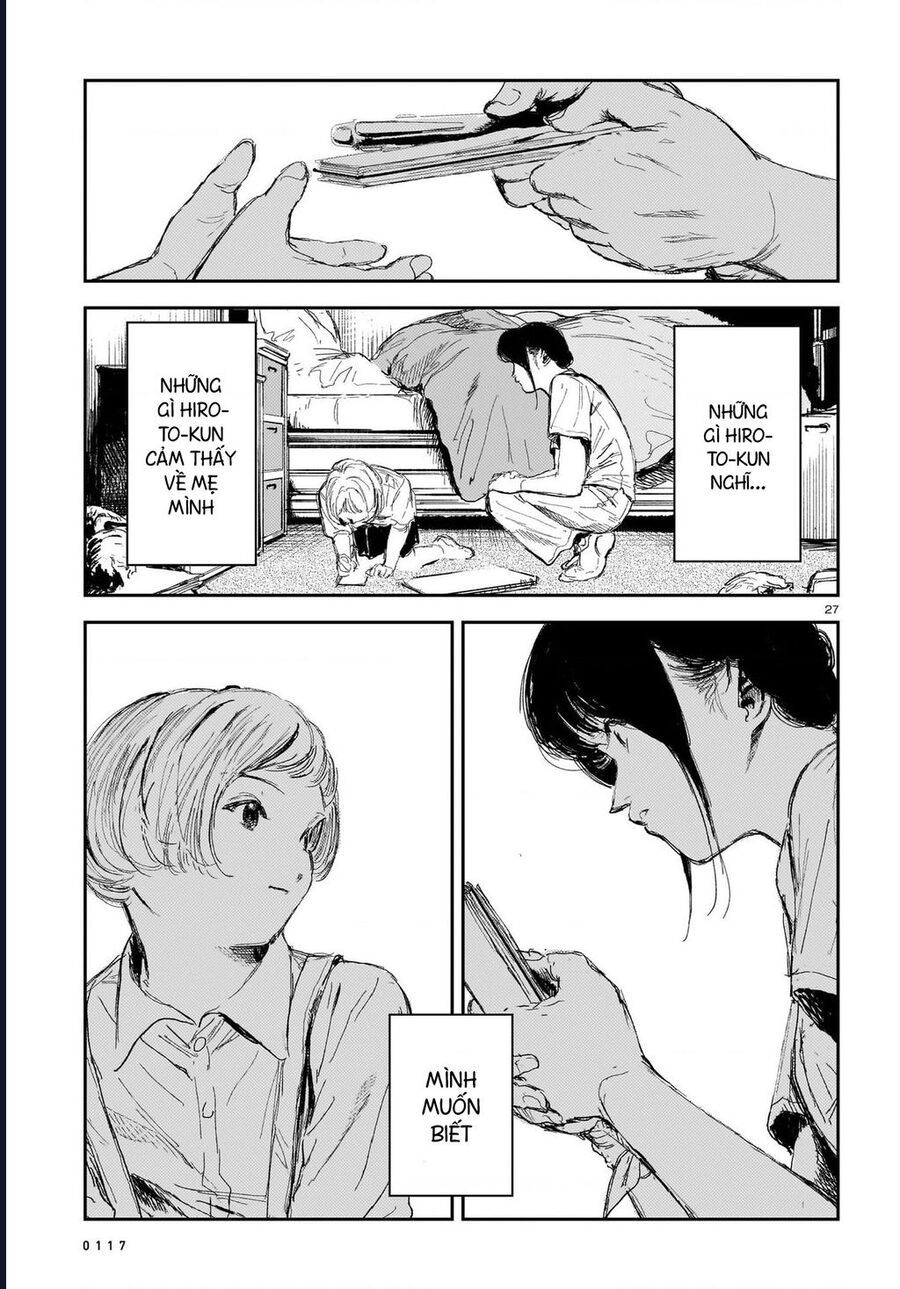 Shikabane Kaigo - Chapter 7 - Page 26