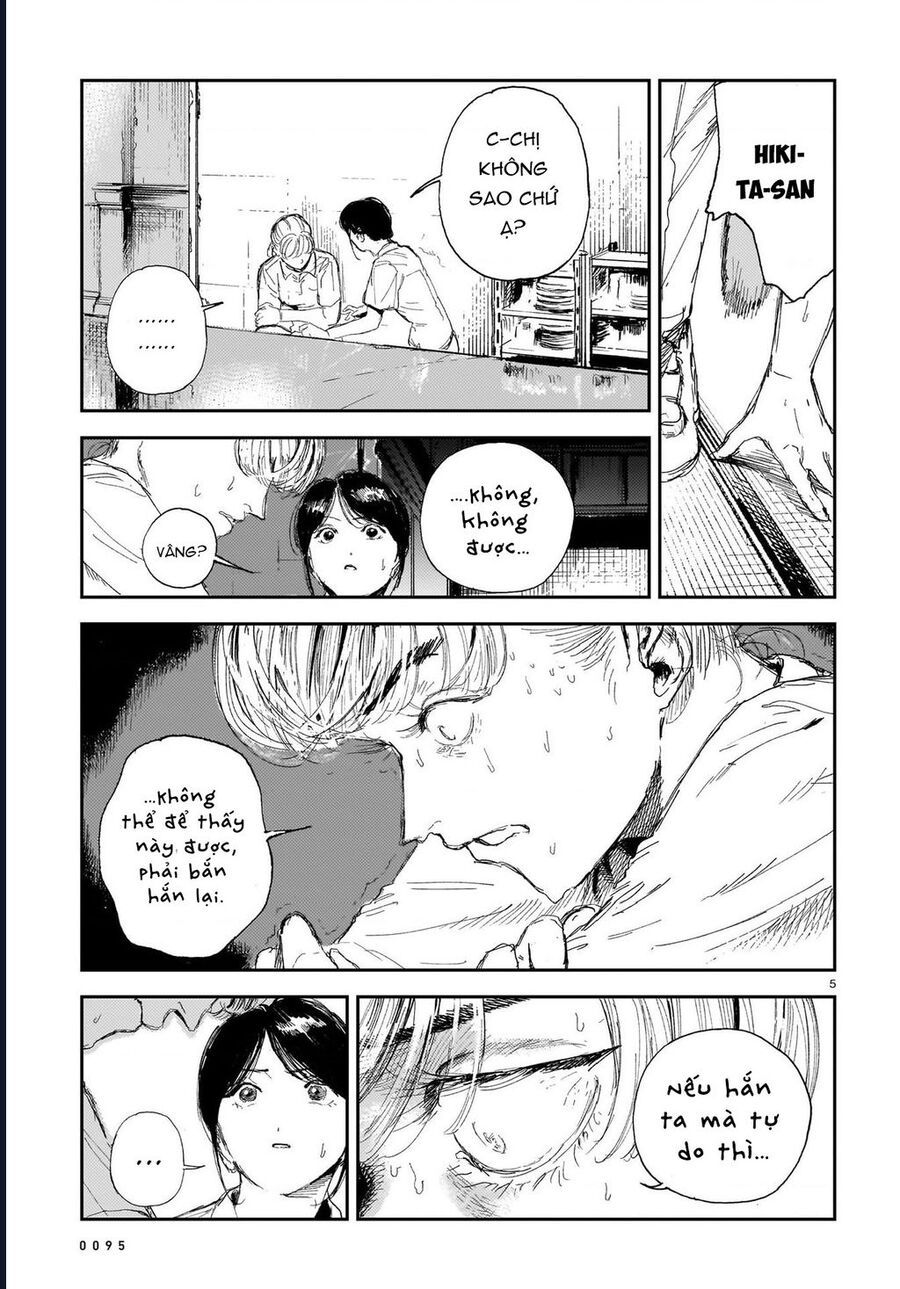 Shikabane Kaigo - Chapter 7 - Page 4