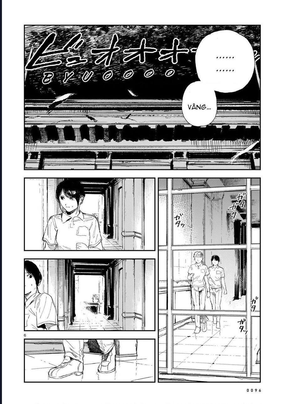 Shikabane Kaigo - Chapter 7 - Page 5