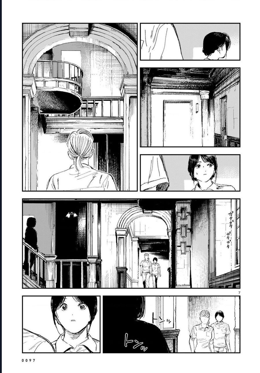 Shikabane Kaigo - Chapter 7 - Page 6