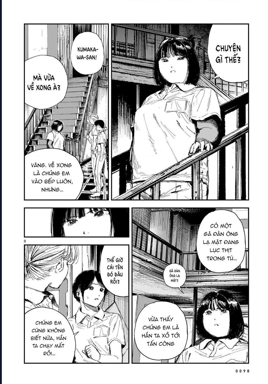 Shikabane Kaigo - Chapter 7 - Page 7