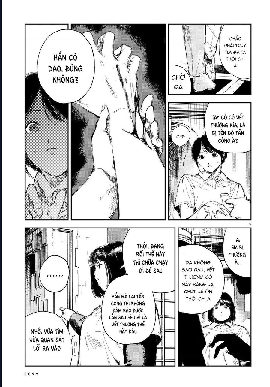 Shikabane Kaigo - Chapter 7 - Page 8