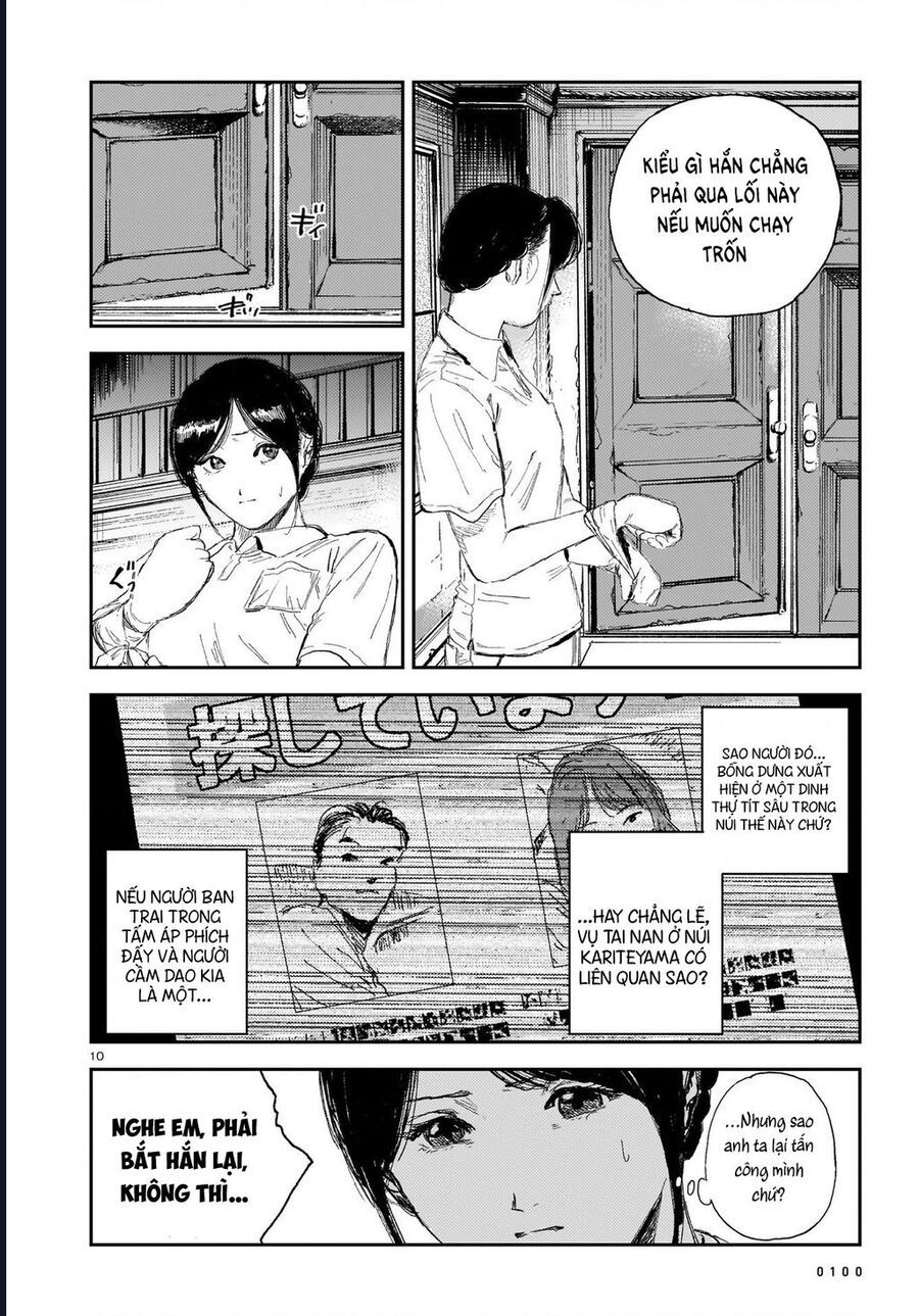 Shikabane Kaigo - Chapter 7 - Page 9