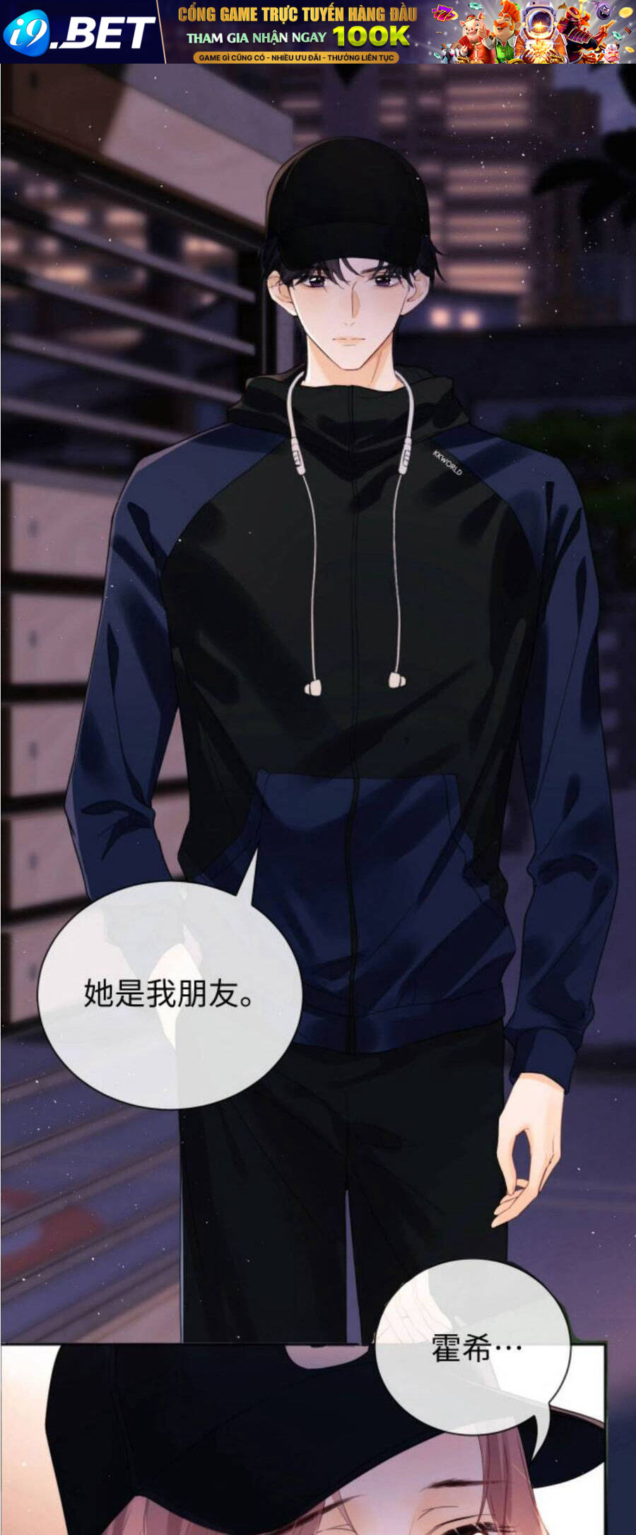 Fan Vợ Hiểu Biết Một Chút - Chapter 1 - Page 39