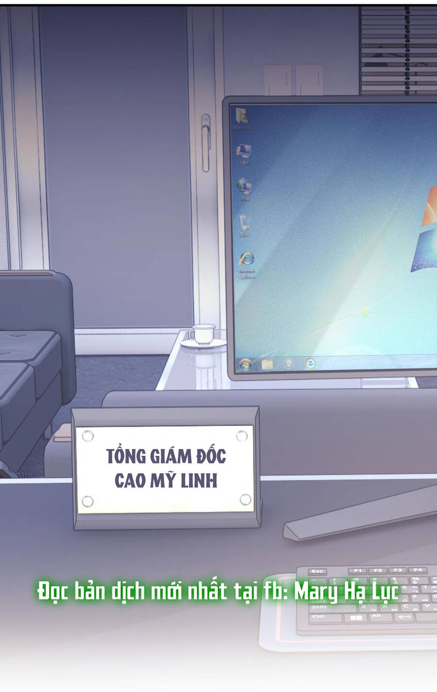 Fan Vợ Hiểu Biết Một Chút - Chapter 10.1 - Page 16