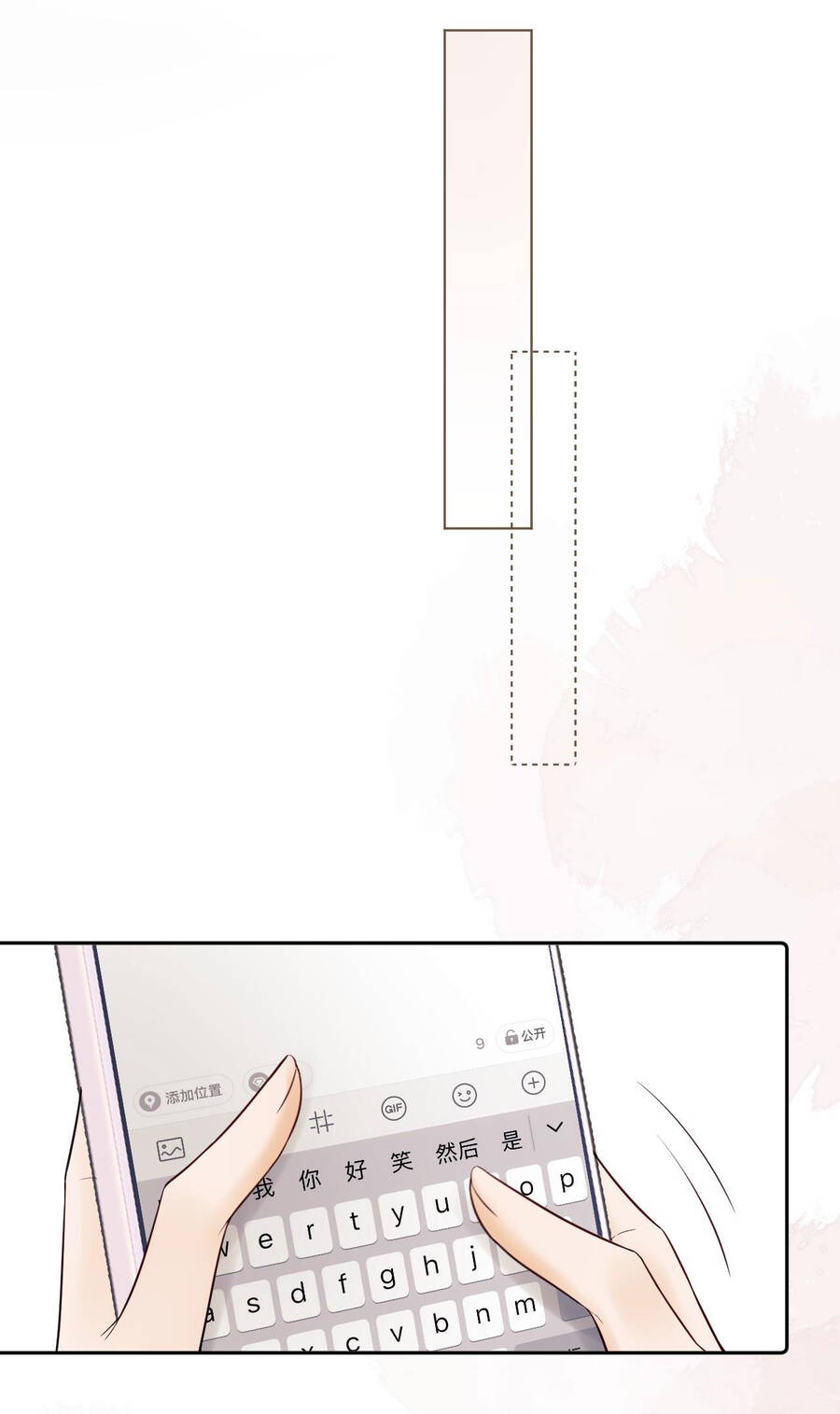 Fan Vợ Hiểu Biết Một Chút - Chapter 10.1 - Page 8