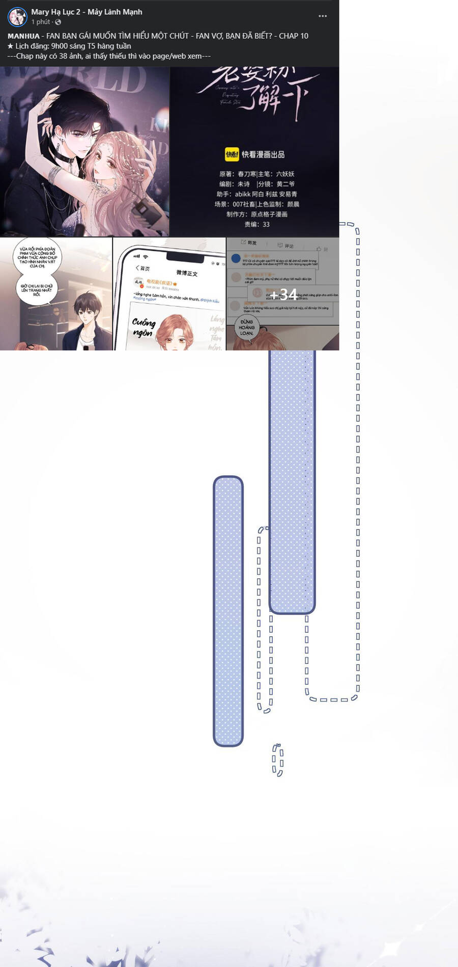 Fan Vợ Hiểu Biết Một Chút - Chapter 10.2 - Page 10