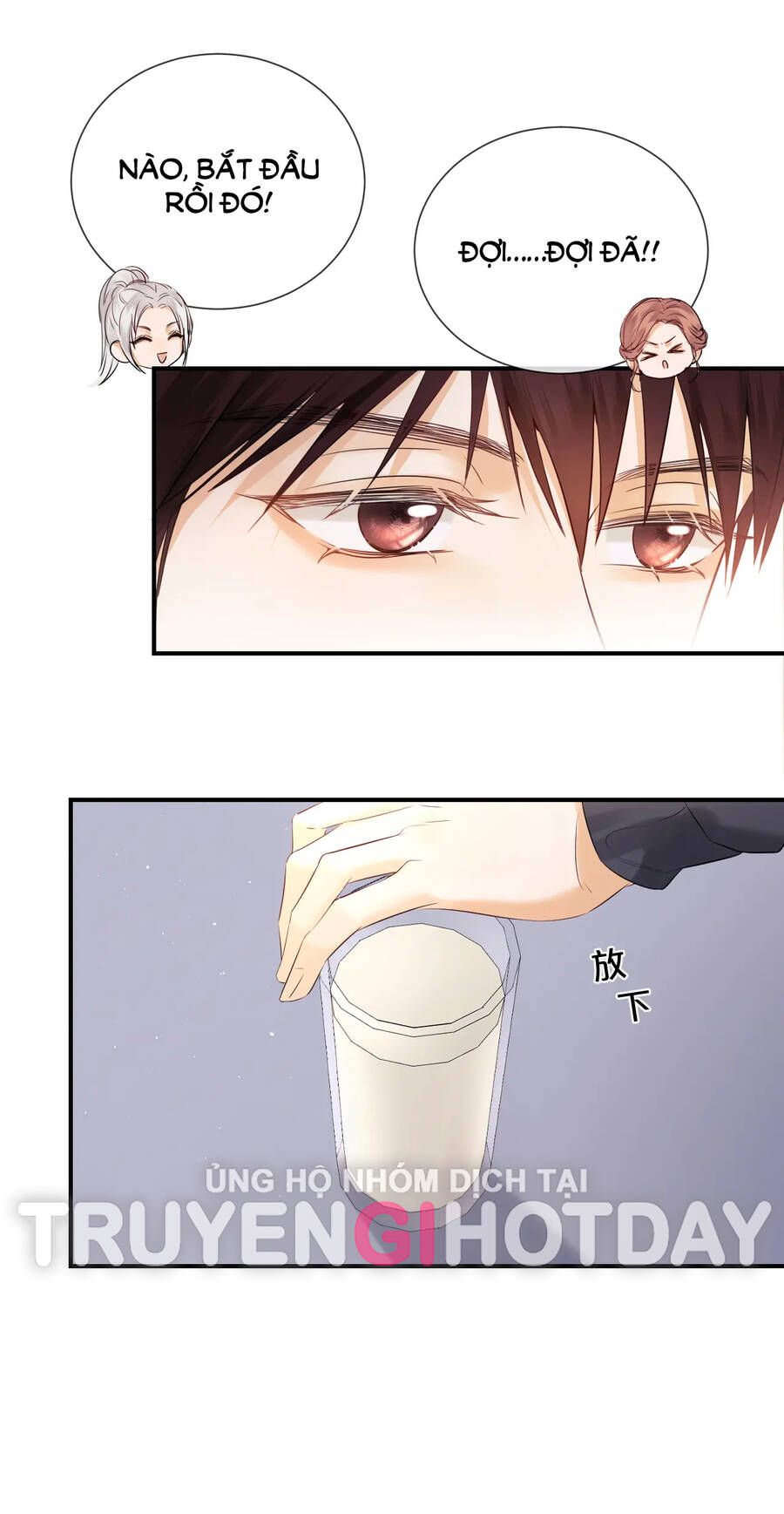 Fan Vợ Hiểu Biết Một Chút - Chapter 11.1 - Page 13