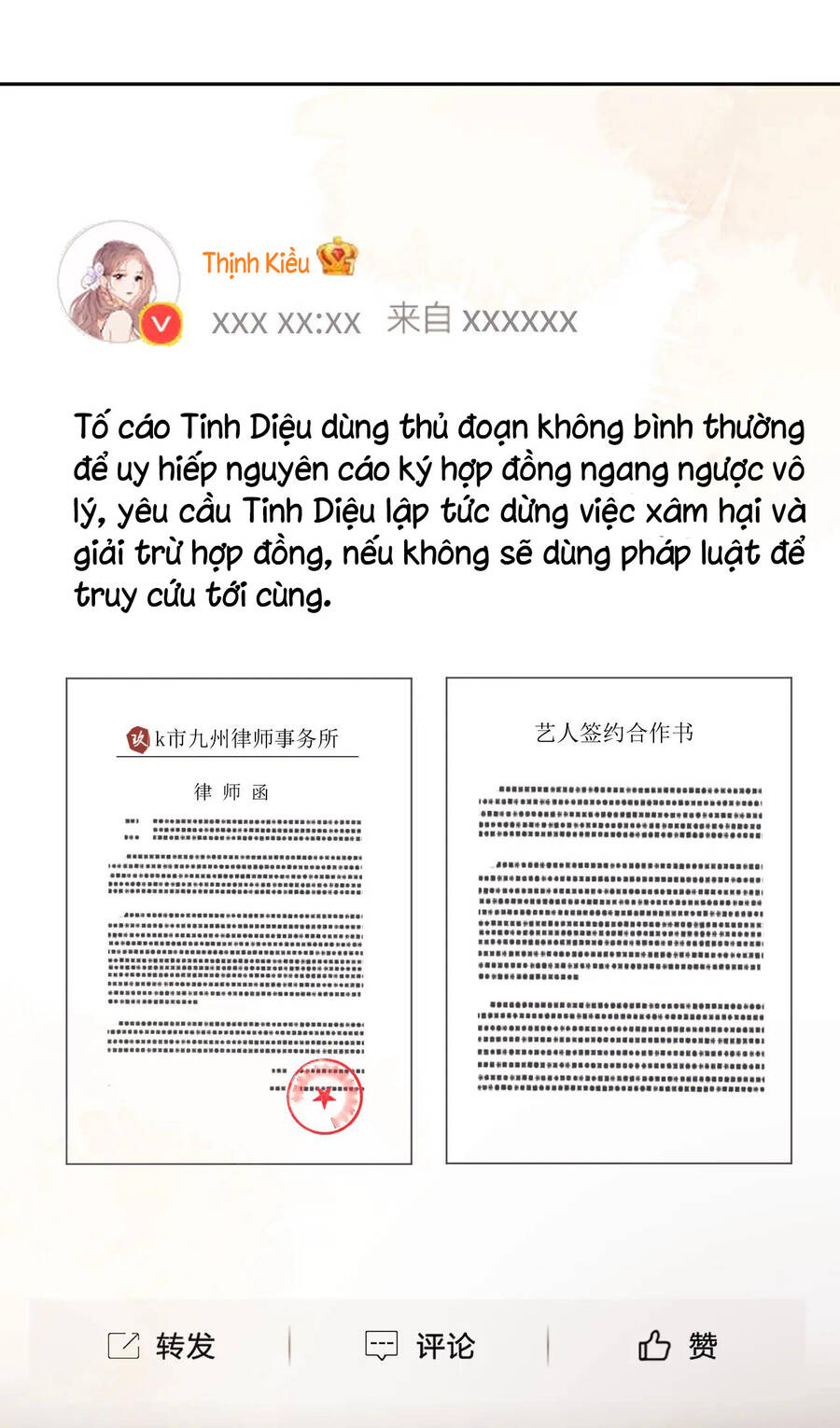 Fan Vợ Hiểu Biết Một Chút - Chapter 13.2 - Page 9