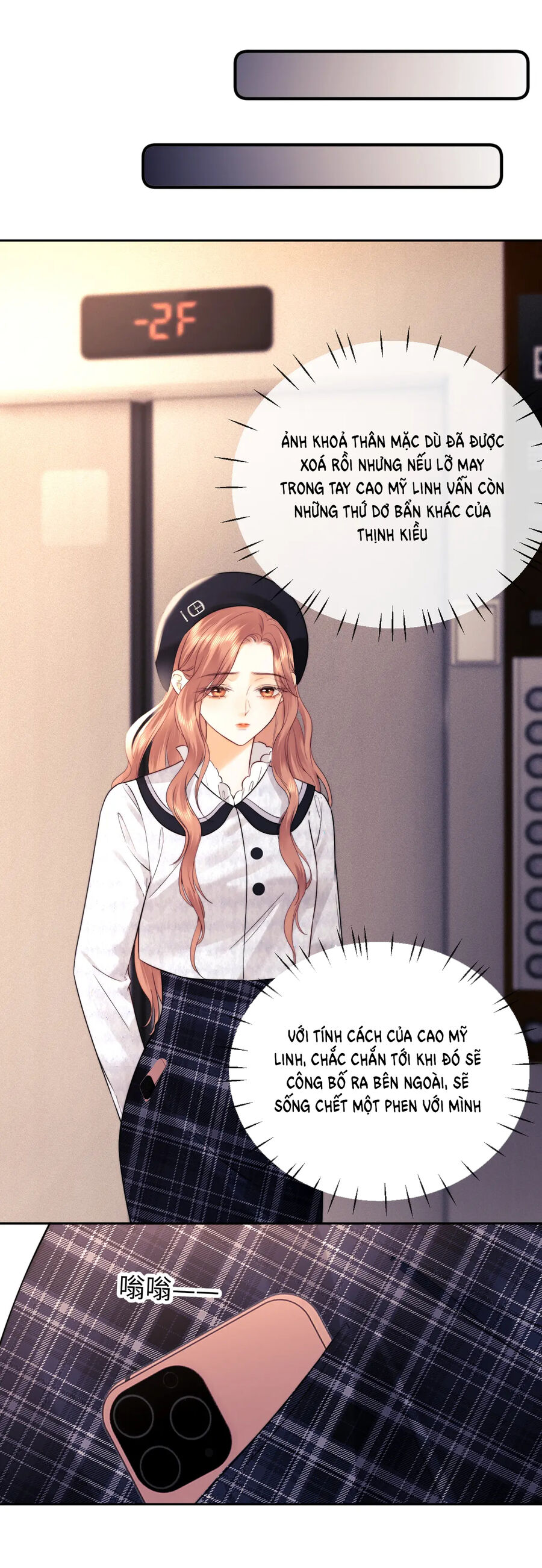 Fan Vợ Hiểu Biết Một Chút - Chapter 14.2 - Page 16