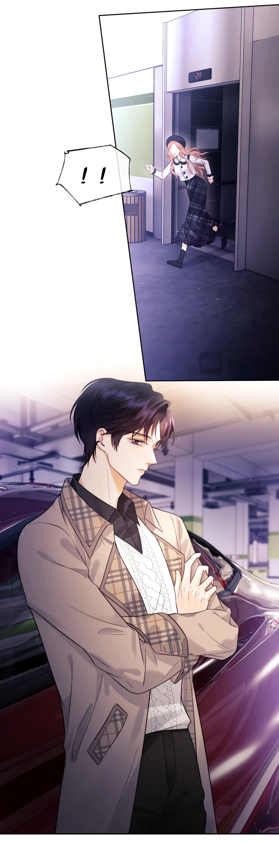 Fan Vợ Hiểu Biết Một Chút - Chapter 14.2 - Page 4