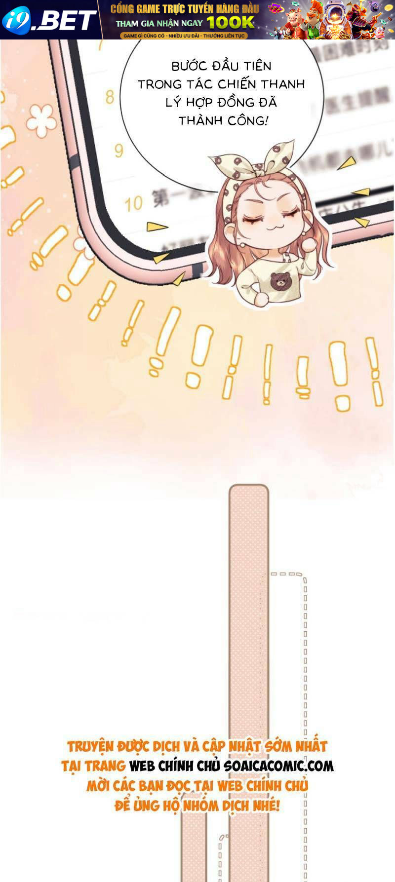 Fan Vợ Hiểu Biết Một Chút - Chapter 15 - Page 10