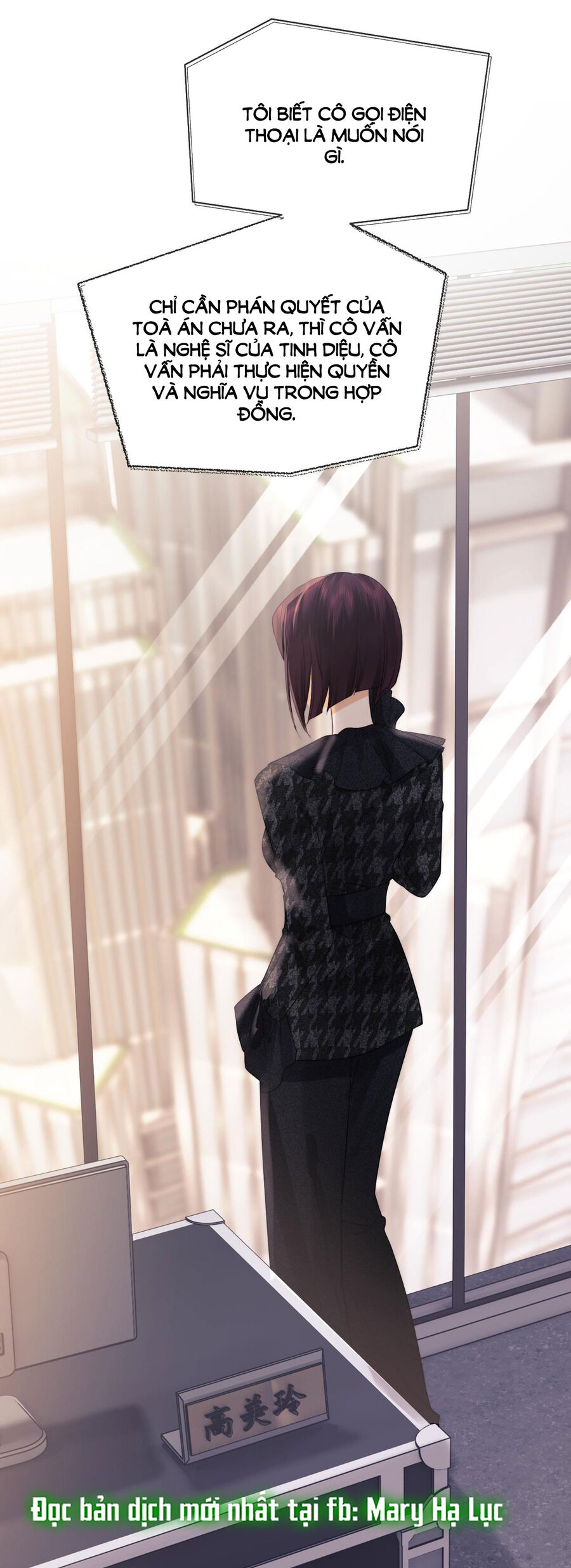 Fan Vợ Hiểu Biết Một Chút - Chapter 20.2 - Page 7