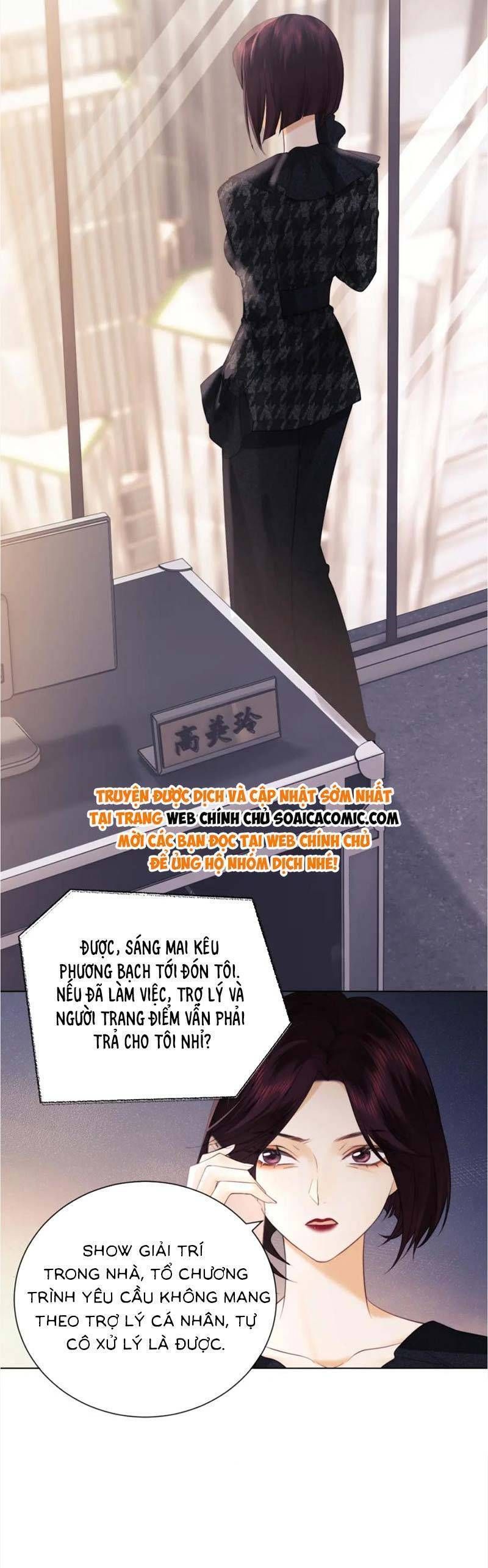 Fan Vợ Hiểu Biết Một Chút - Chapter 20 - Page 16