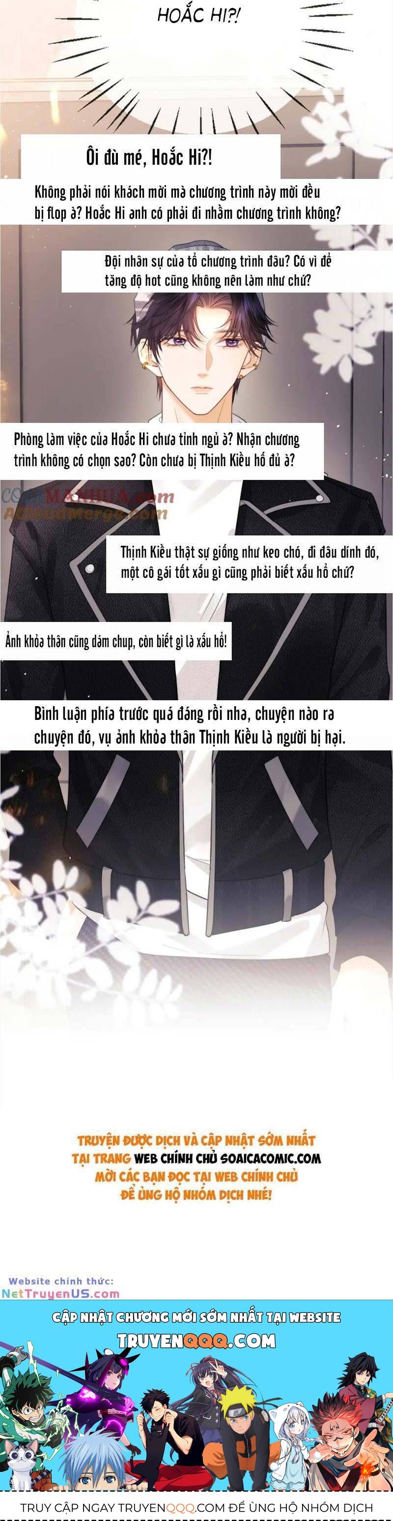 Fan Vợ Hiểu Biết Một Chút - Chapter 20 - Page 27