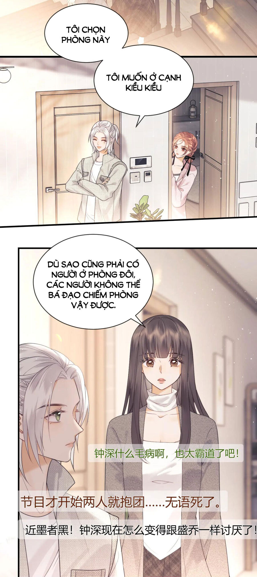 Fan Vợ Hiểu Biết Một Chút - Chapter 21.1 - Page 13