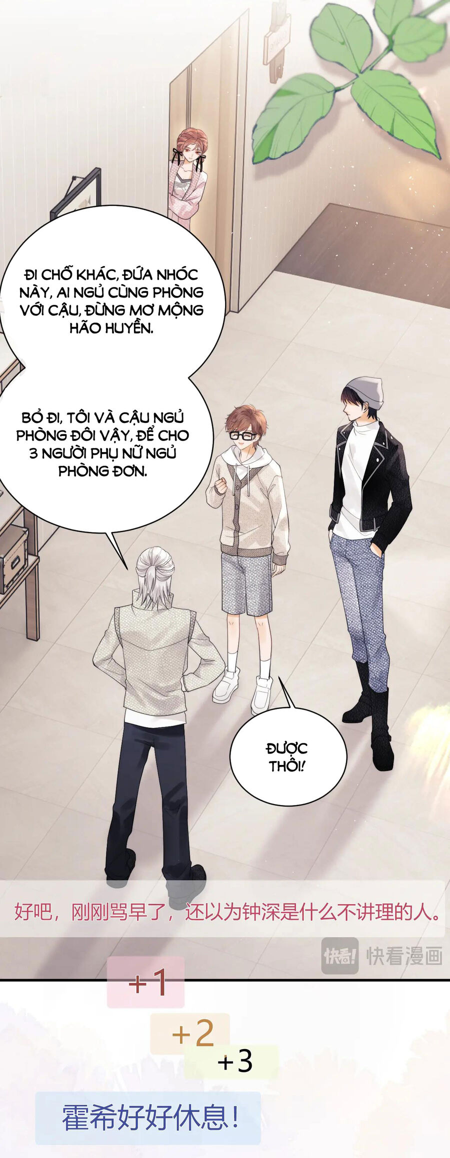 Fan Vợ Hiểu Biết Một Chút - Chapter 21.1 - Page 19