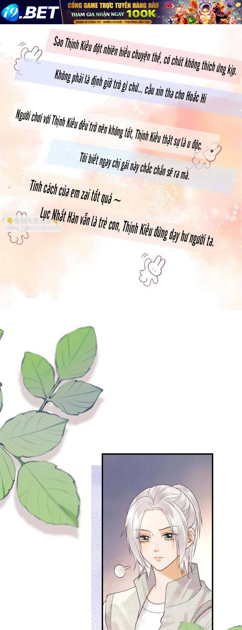 Fan Vợ Hiểu Biết Một Chút - Chapter 21 - Page 10