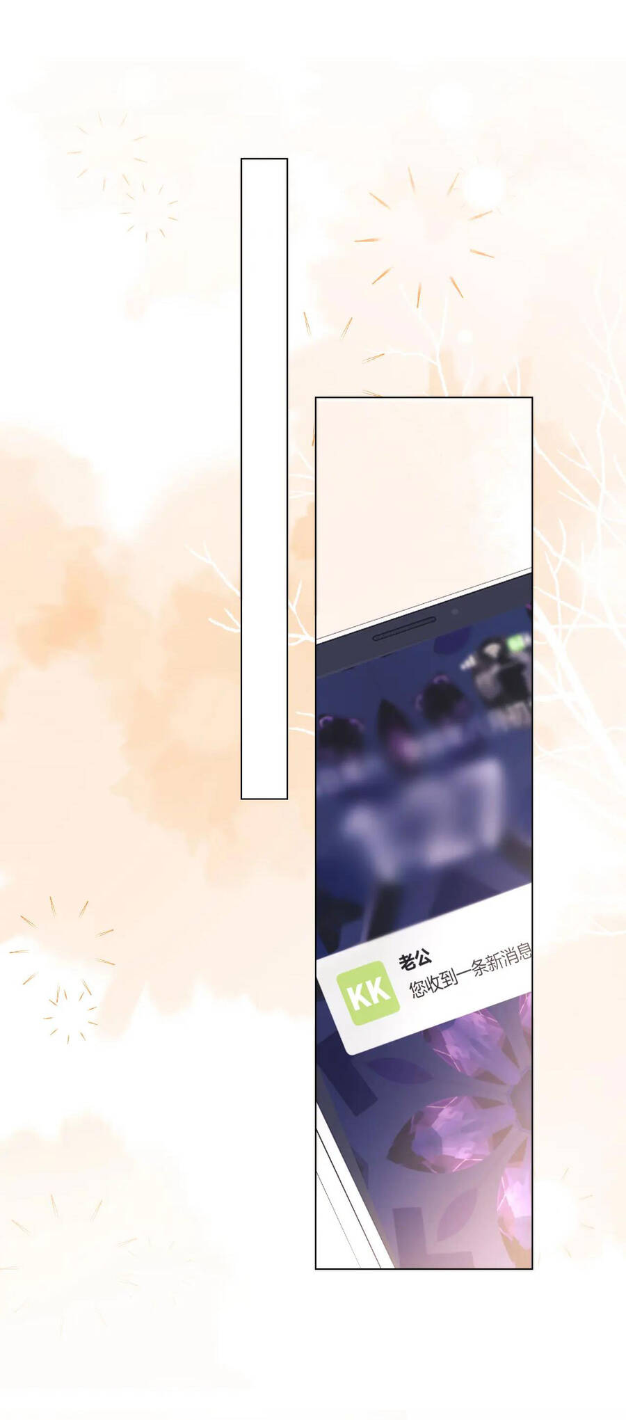 Fan Vợ Hiểu Biết Một Chút - Chapter 24.1 - Page 11