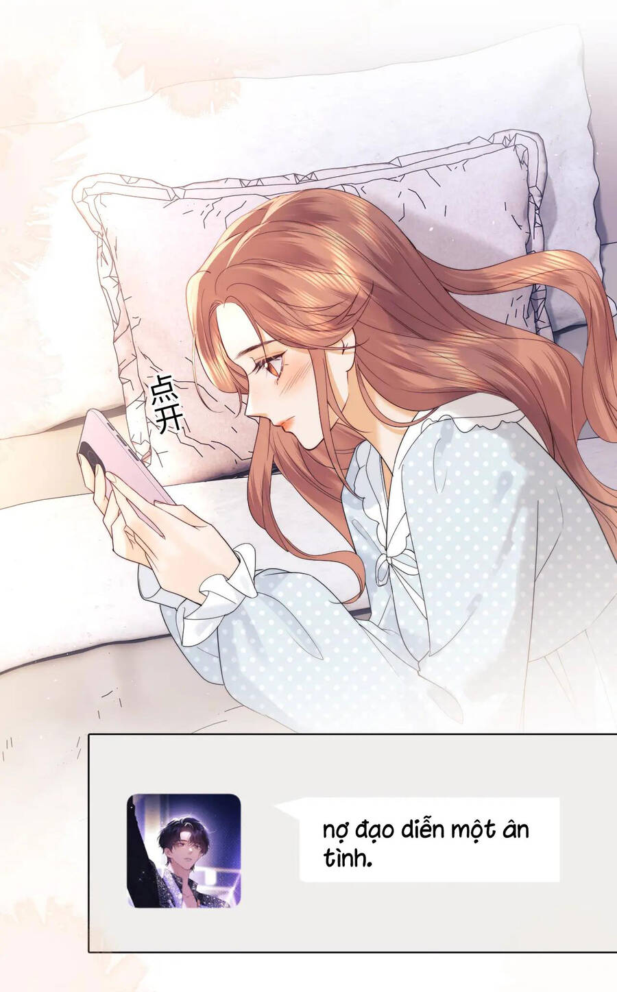 Fan Vợ Hiểu Biết Một Chút - Chapter 24.1 - Page 12