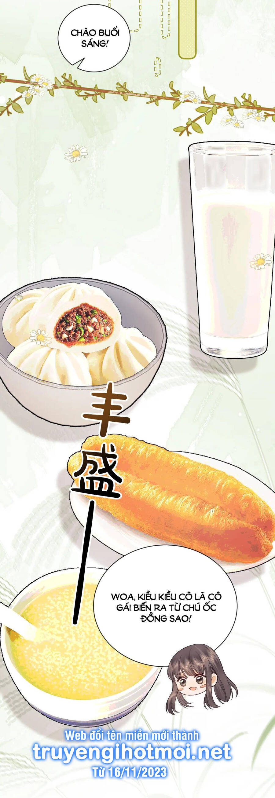 Fan Vợ Hiểu Biết Một Chút - Chapter 24.1 - Page 19