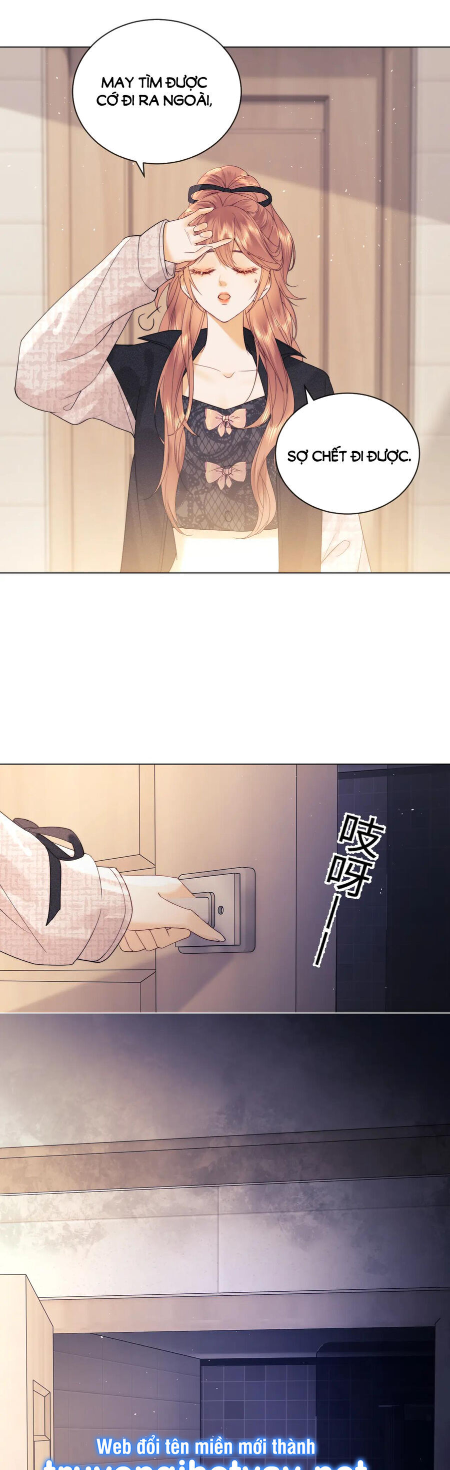 Fan Vợ Hiểu Biết Một Chút - Chapter 26.2 - Page 5