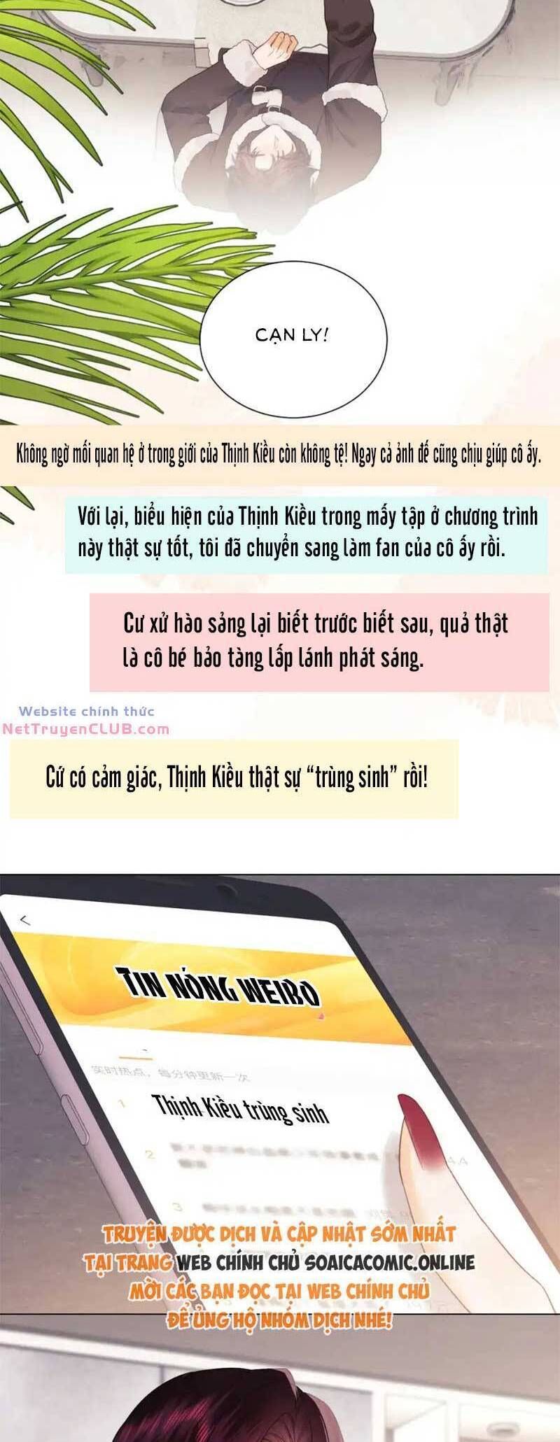 Fan Vợ Hiểu Biết Một Chút - Chapter 29 - Page 14