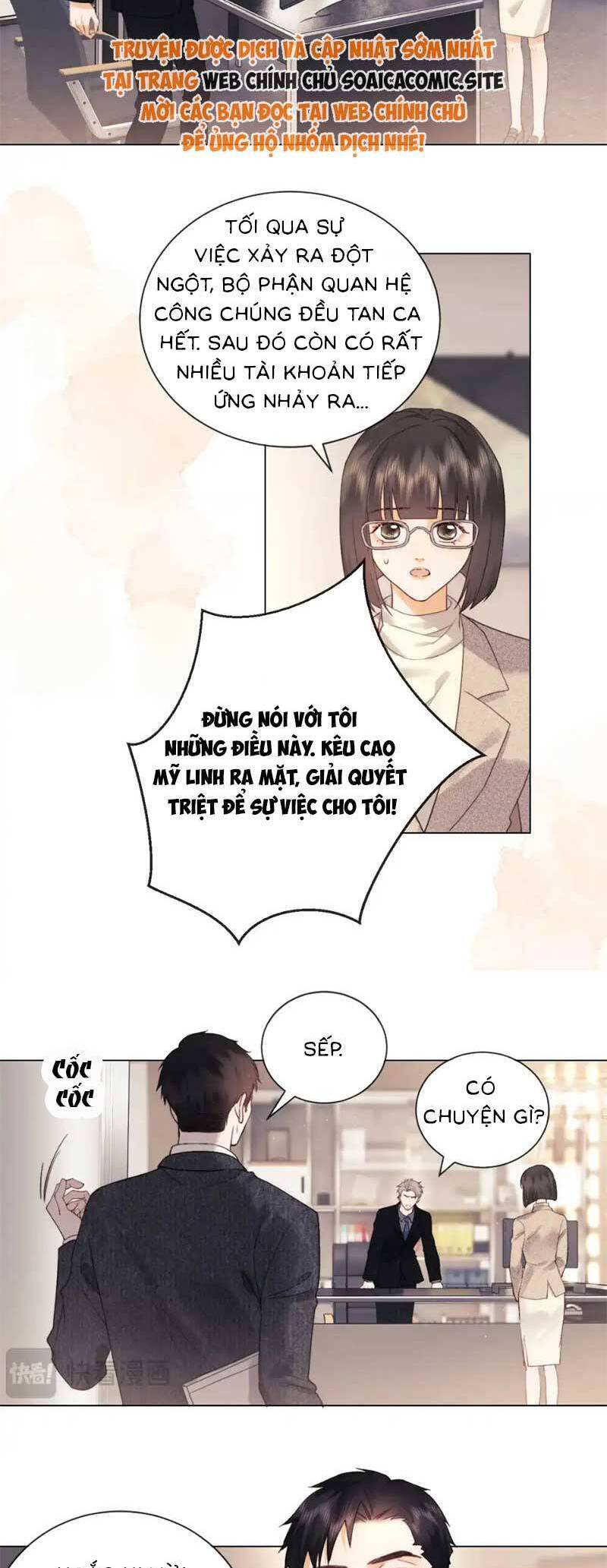 Fan Vợ Hiểu Biết Một Chút - Chapter 32 - Page 16