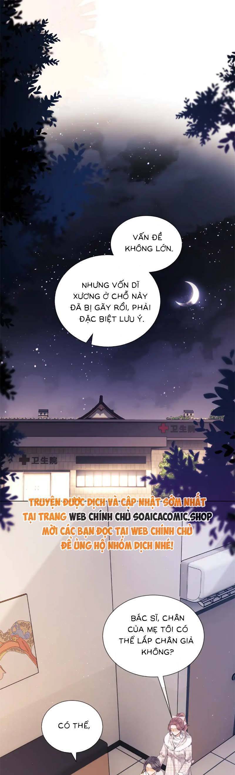 Fan Vợ Hiểu Biết Một Chút - Chapter 36 - Page 12