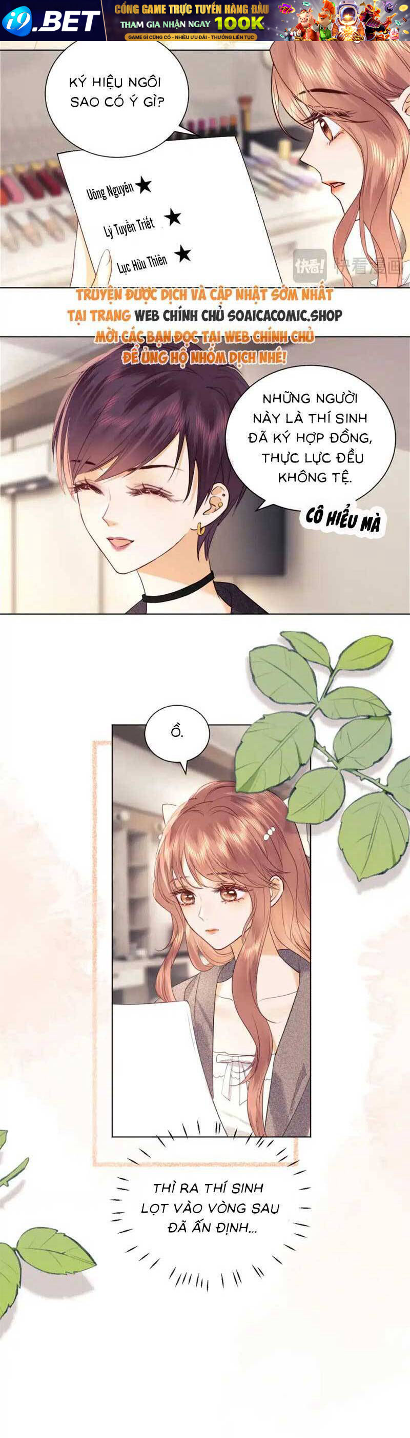 Fan Vợ Hiểu Biết Một Chút - Chapter 37 - Page 8