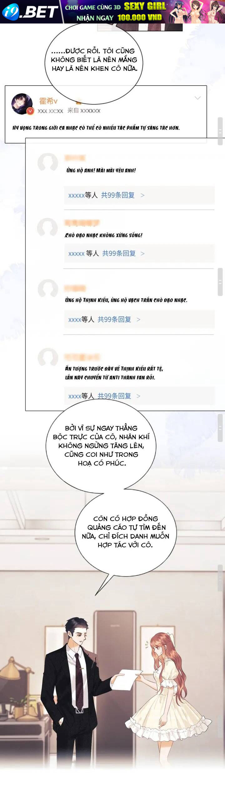 Fan Vợ Hiểu Biết Một Chút - Chapter 38 - Page 16