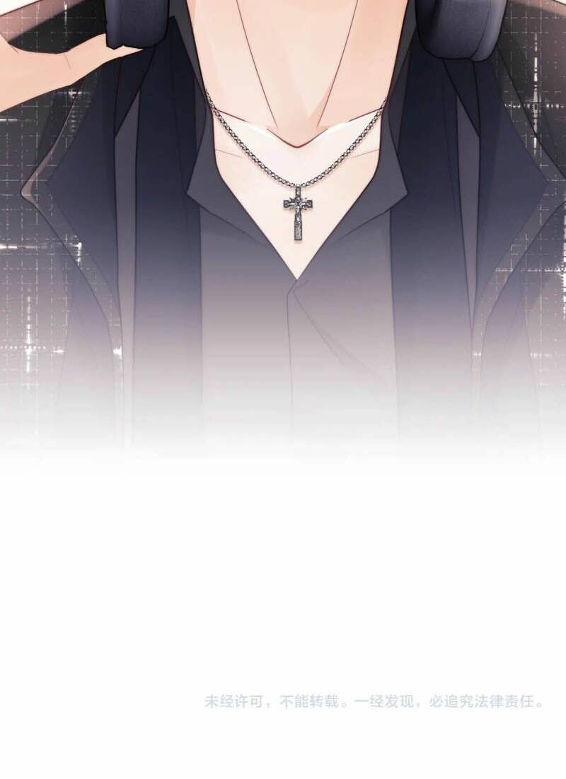 Fan Vợ Hiểu Biết Một Chút - Chapter 4 - Page 46