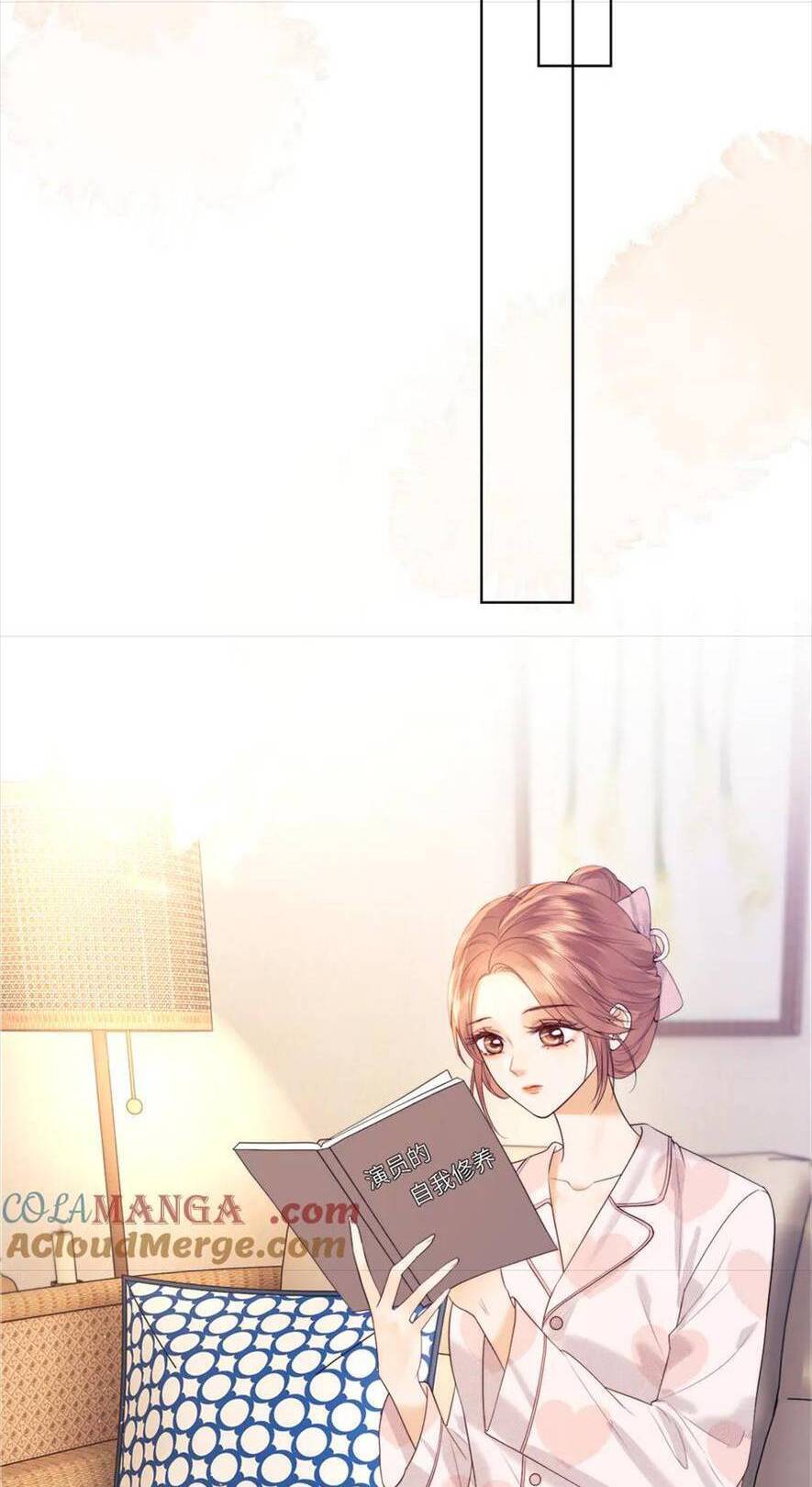 Fan Vợ Hiểu Biết Một Chút - Chapter 41 - Page 10