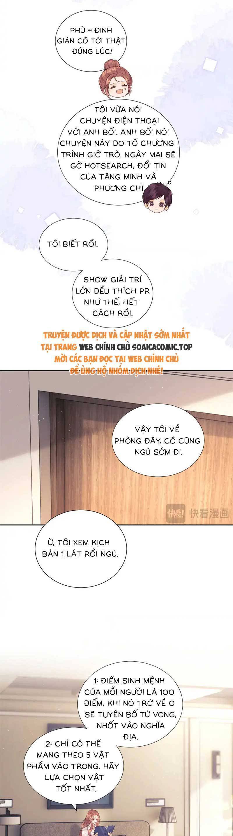 Fan Vợ Hiểu Biết Một Chút - Chapter 43 - Page 15