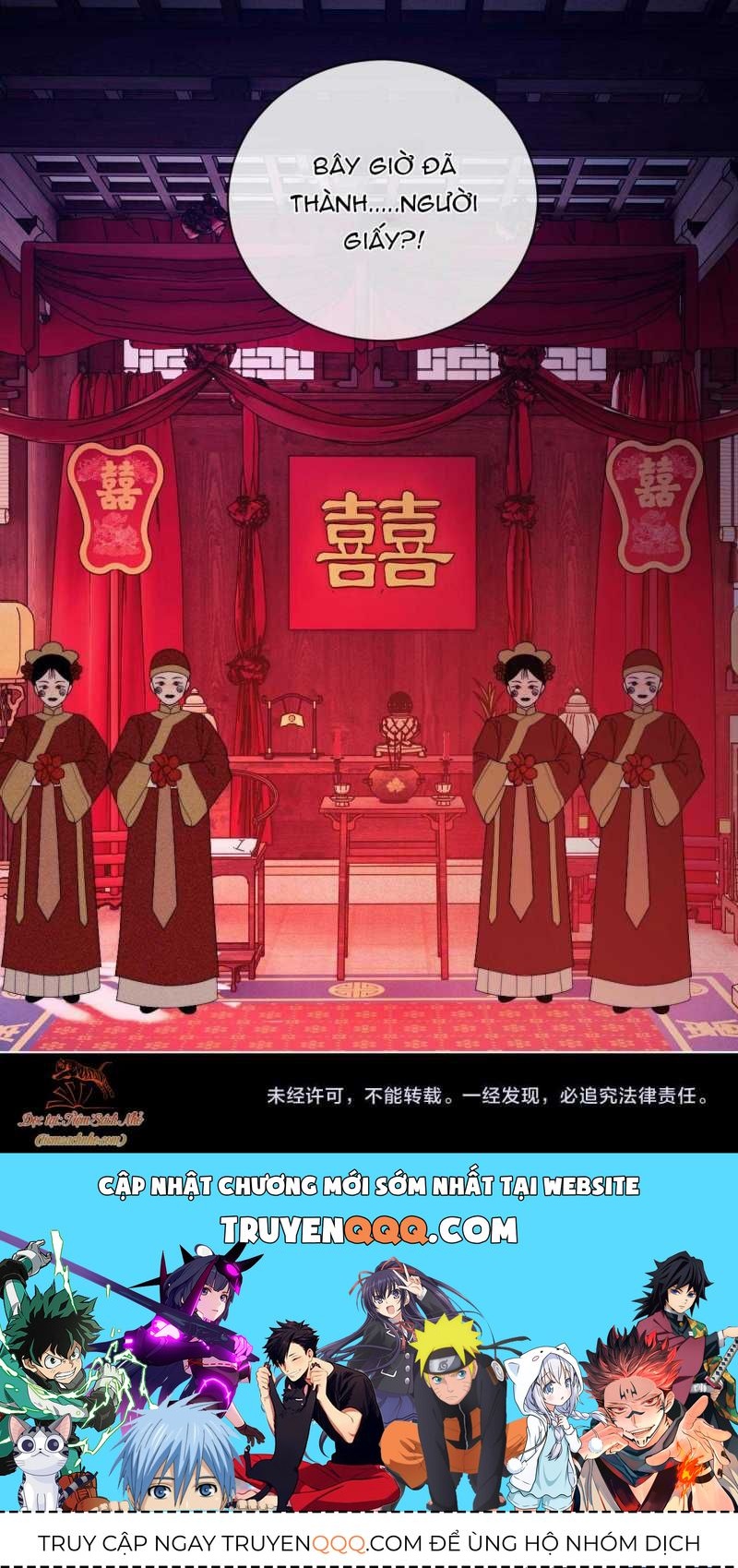 Fan Vợ Hiểu Biết Một Chút - Chapter 45 - Page 10