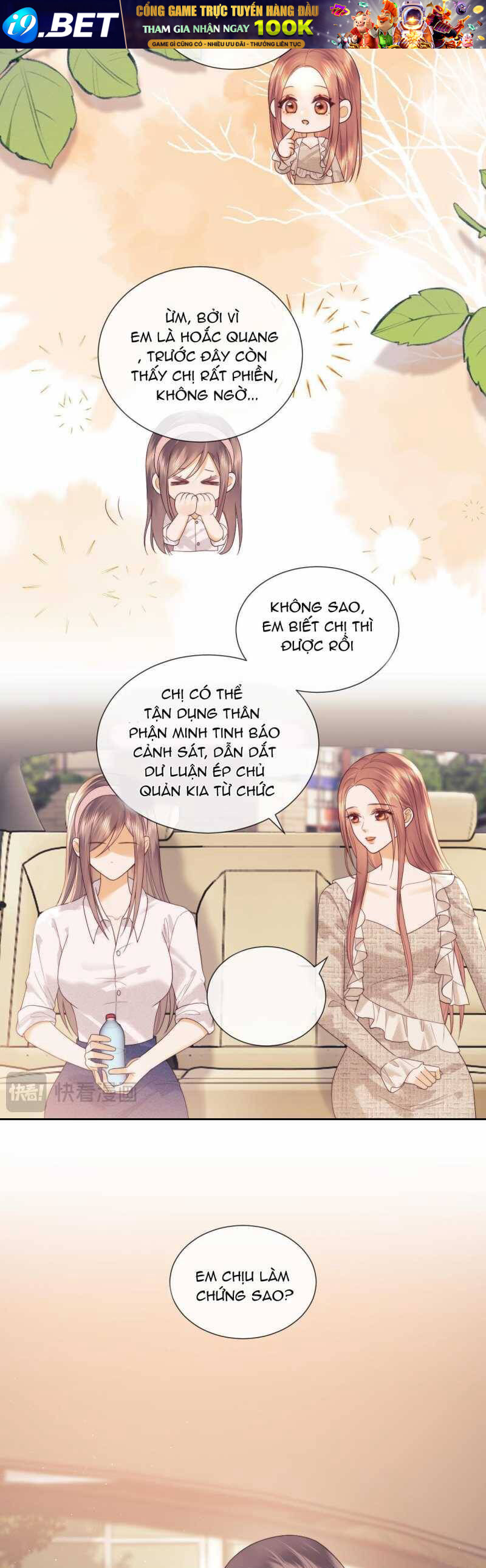 Fan Vợ Hiểu Biết Một Chút - Chapter 48 - Page 10