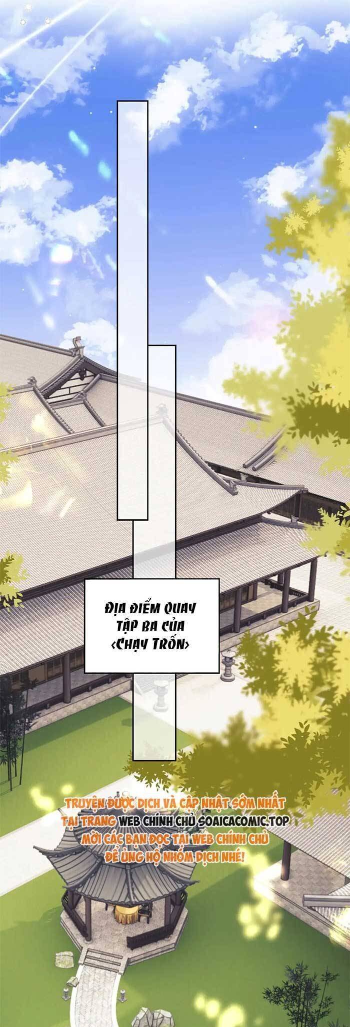 Fan Vợ Hiểu Biết Một Chút - Chapter 59 - Page 16